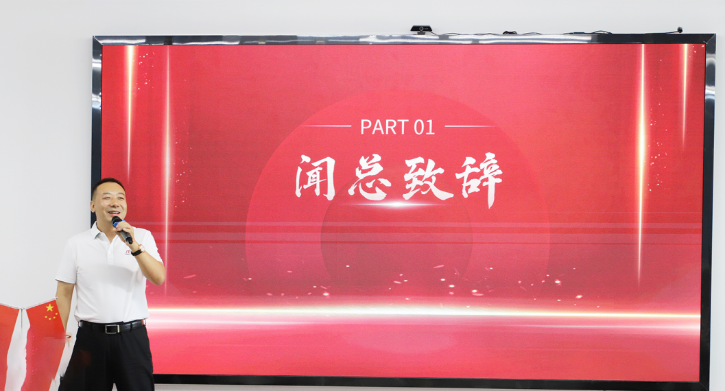 undefined 640 (1).png