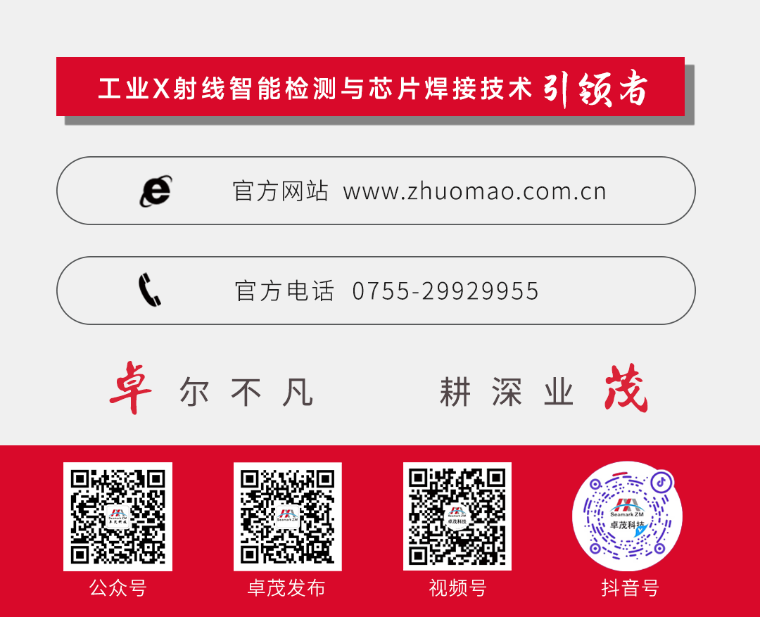 undefined 640 (2).png